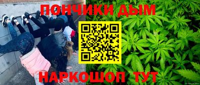 первитин Ирбит