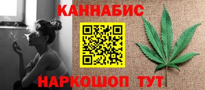 скорость Заводоуковск