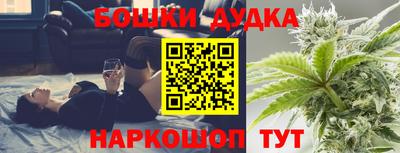 гашик Заволжье