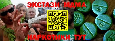 скорость Заводоуковск