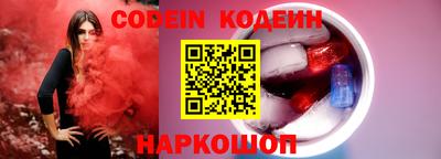 скорость Заводоуковск