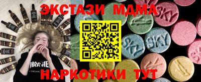 ПСИЛОЦИБИНОВЫЕ ГРИБЫ Изобильный