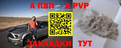 скорость Заводоуковск