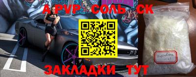 скорость Заводоуковск