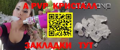 ПСИЛОЦИБИНОВЫЕ ГРИБЫ Изобильный