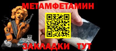 a pvp Жуковский