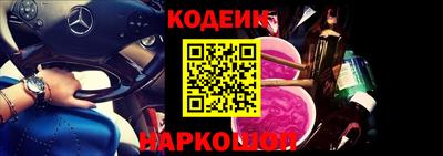скорость Заводоуковск