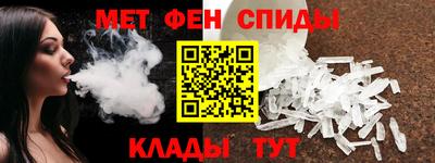 гашик Заволжье