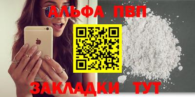 ПСИЛОЦИБИНОВЫЕ ГРИБЫ Изобильный