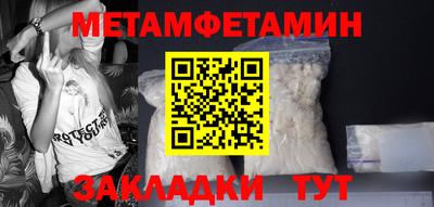 a pvp Жуковский