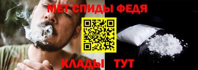 mix Ипатово