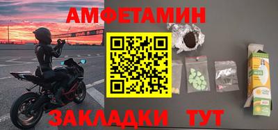 mix Ипатово