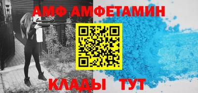 скорость Заводоуковск