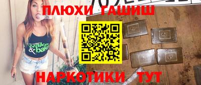 скорость Заводоуковск