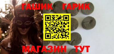 a pvp Жуковский