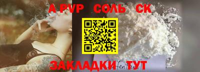 первитин Ирбит