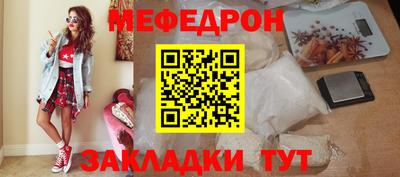 mix Ипатово