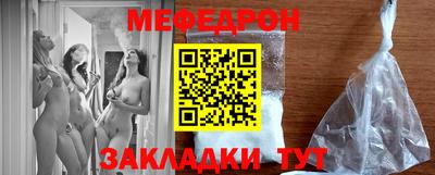 a pvp Жуковский