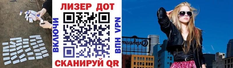где купить   Каменск-Уральский  mega онион  ЛСД экстази кислота 