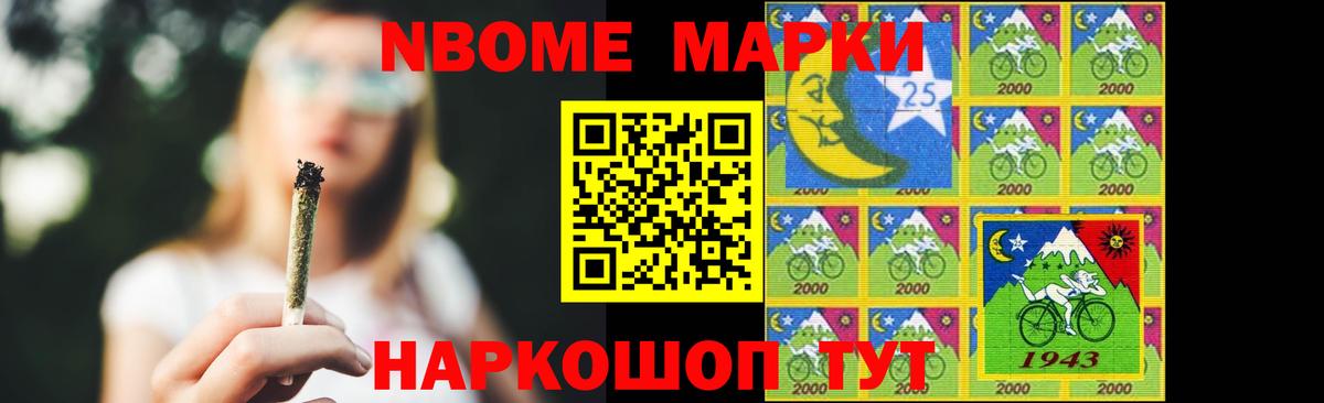 LSD-25 экстази ecstasy  ЛСД экстази ecstasy  ЛСД экстази  Вход с VPN  Каменск-Уральский 