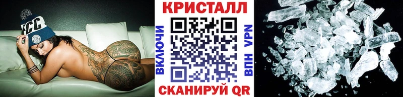Метамфетамин пудра  где купить наркоту  Каменск-Уральский 