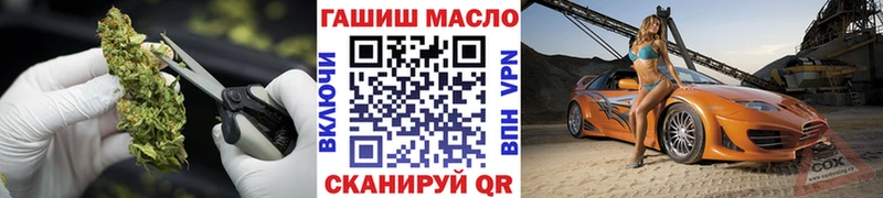 Дистиллят ТГК Wax  OMG вход  это формула  Каменск-Уральский 
