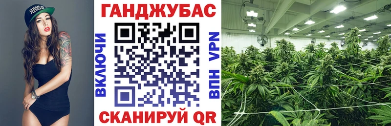 закладка  Каменск-Уральский  Каннабис ГИДРОПОН 
